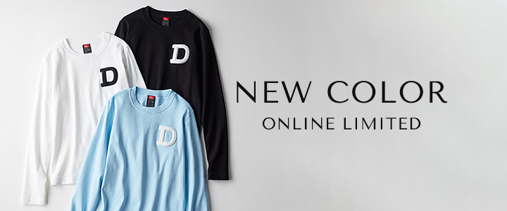 ONLINE LIMITED