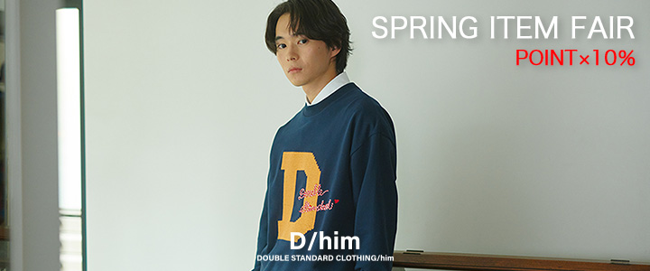 SPRING ITEM FAIR