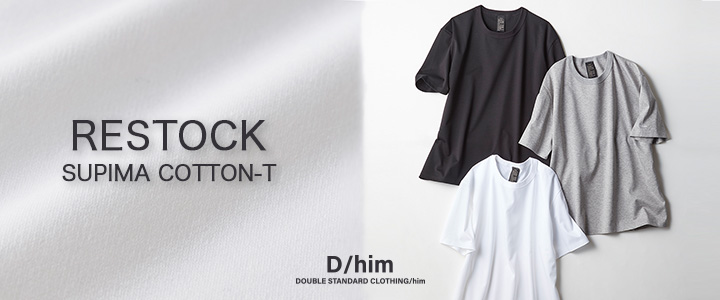 RESTOCK