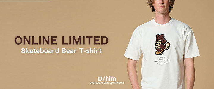 ONLINE LIMITED