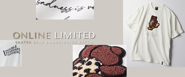 ONLINE LIMITED