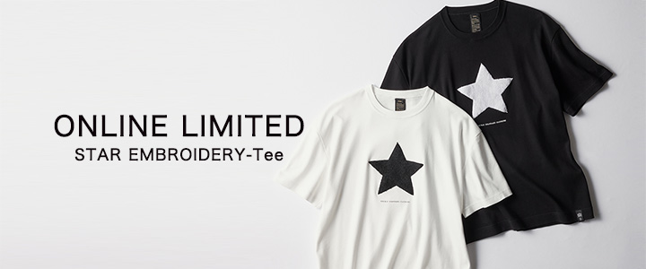ONLINE LIMITED