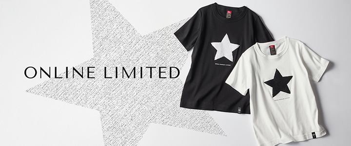 ONLINE LIMITED