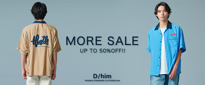MORE SALE