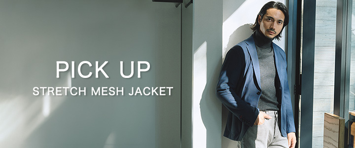 PICK UP ITEM