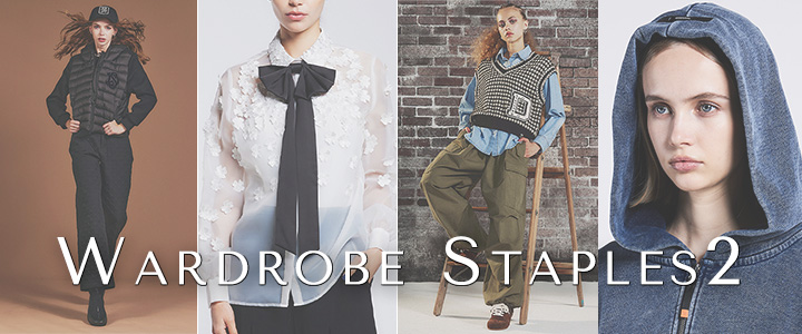 Wardrobe Staples 2
