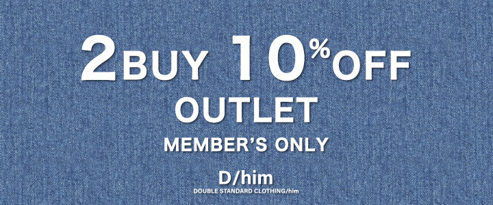 OUTLET 2BUY10%OFF