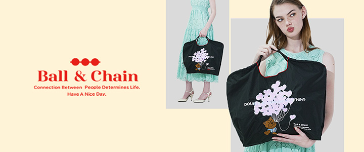 Ball & Chain