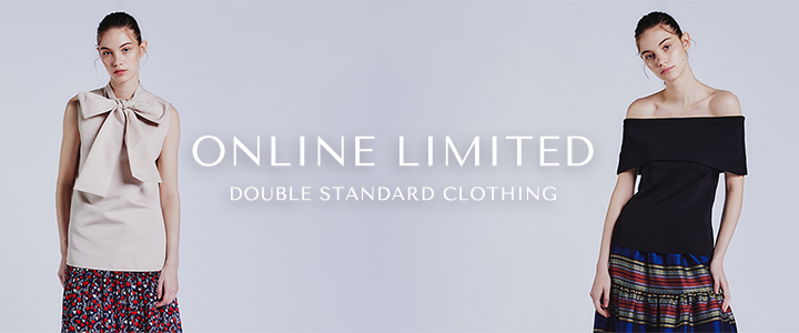 ONLINE LIMITED