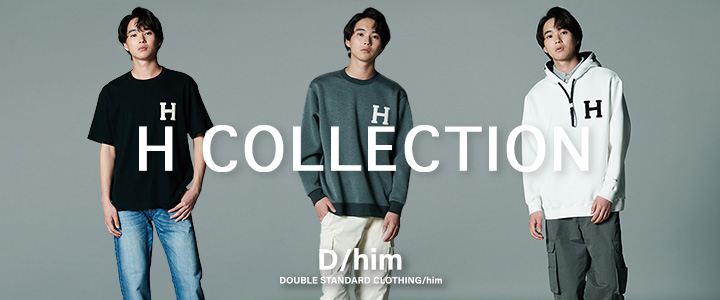 H COLLECTION