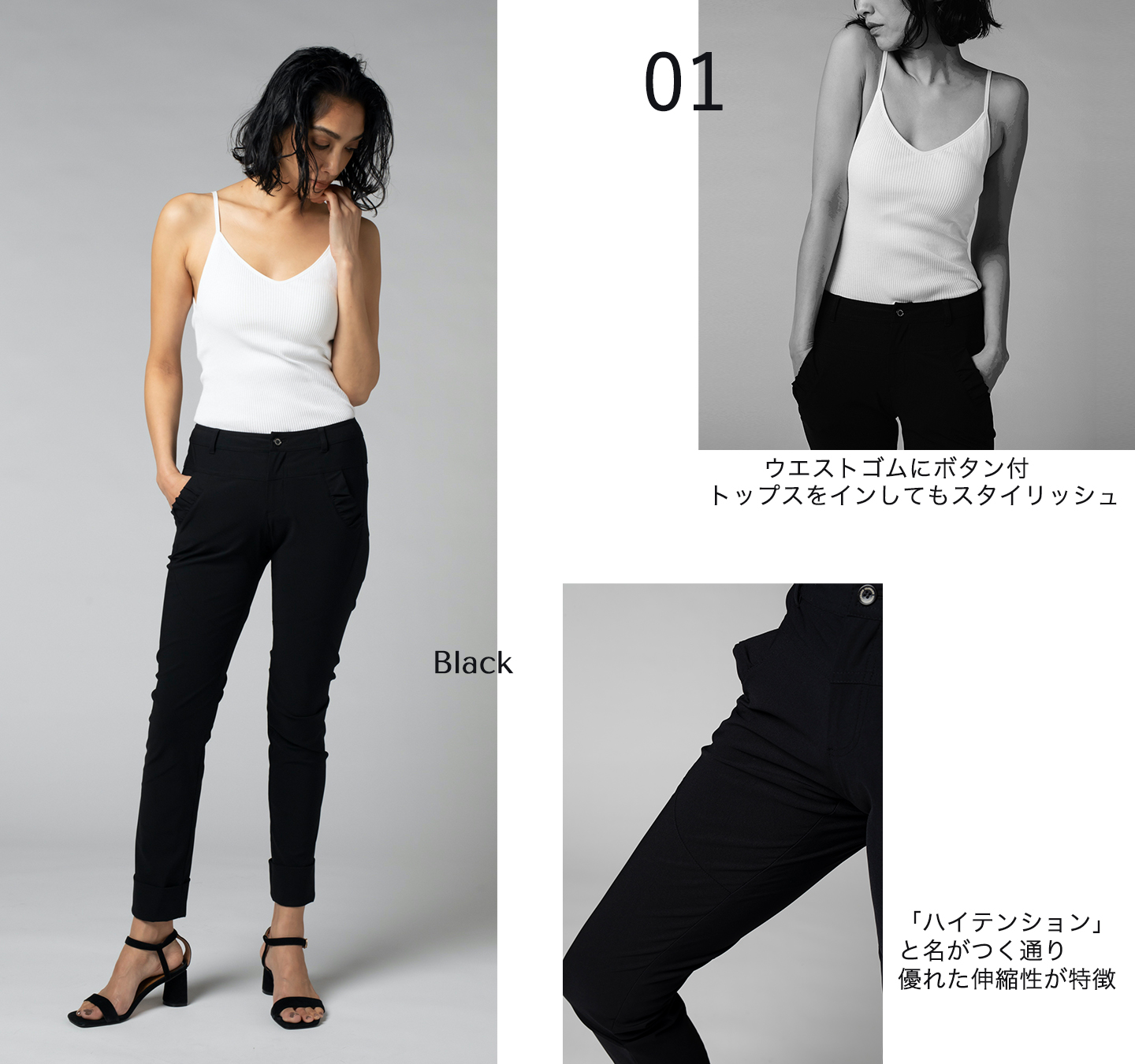 メリルハイテンションパンツ特集 21SS | Night STORE | ダブル ...