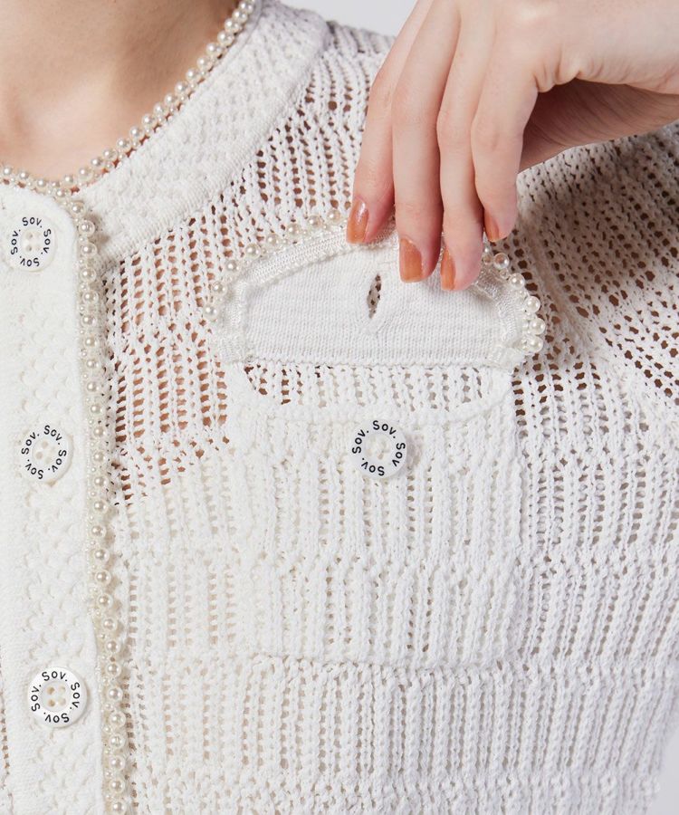 Sov. / 透かし編みニットカーディガン TOPS Night STORE | ダブル