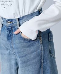 AKKO×Sov. / スリットヘムバギーパンツ(WEB限定) BOTTOMS Night STORE