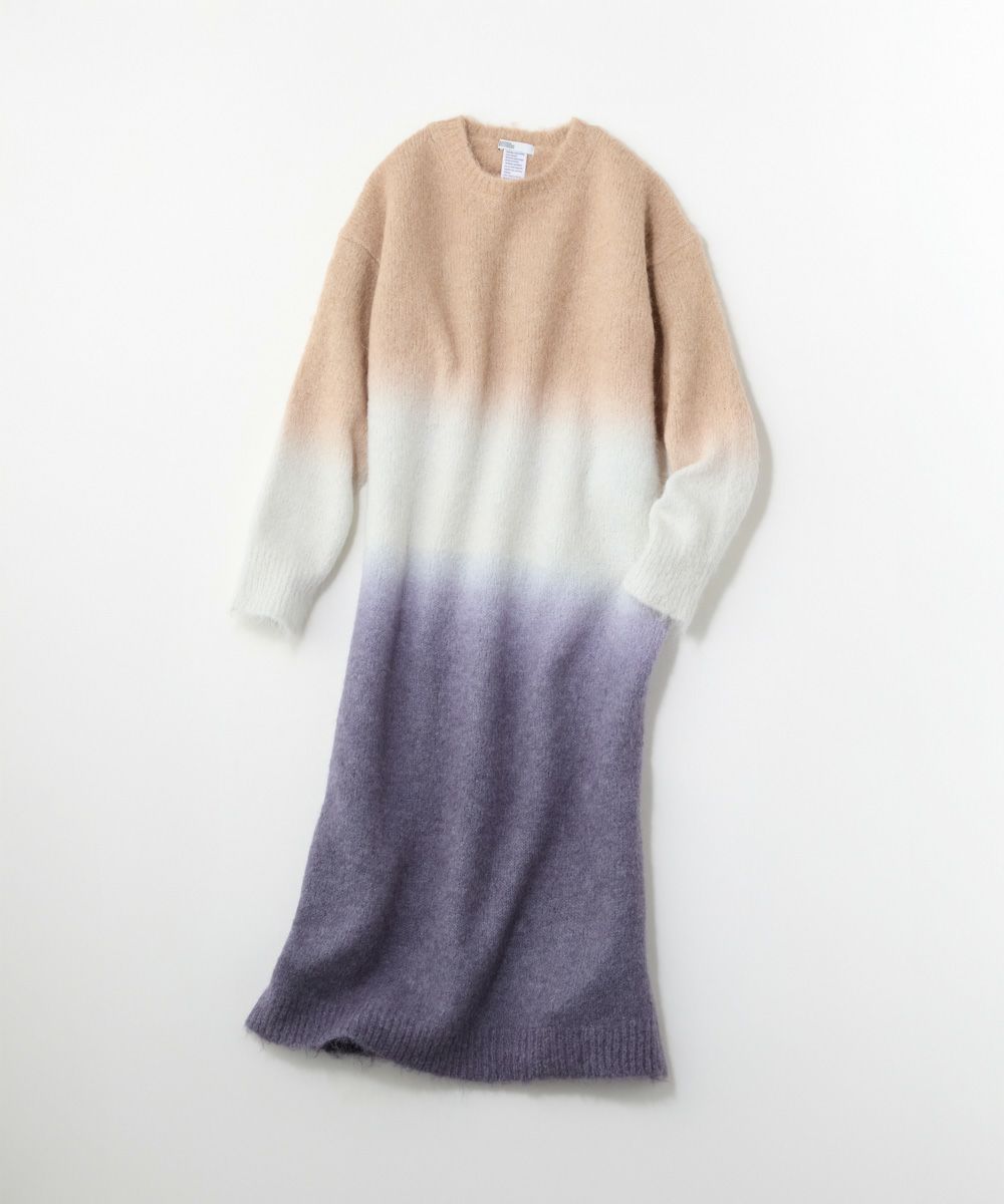 グラデーション